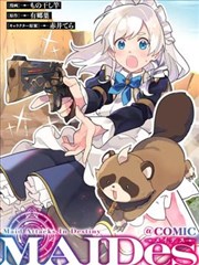 机械纪元