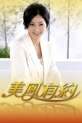 声音的褶皱音乐竞演综艺在线观看